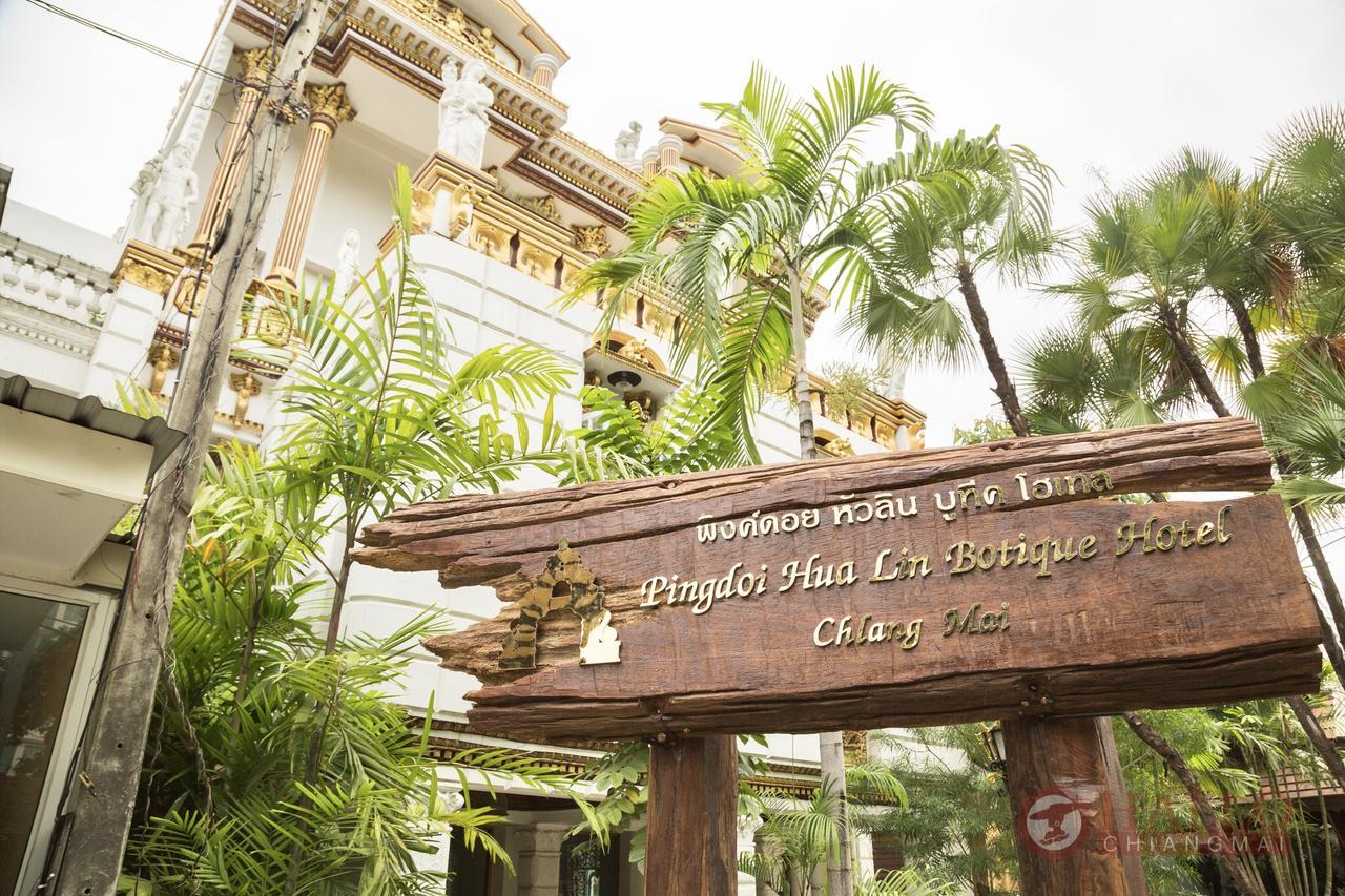 Pingdoi Hualin Boutique Hotel Chiang Mai Exterior photo